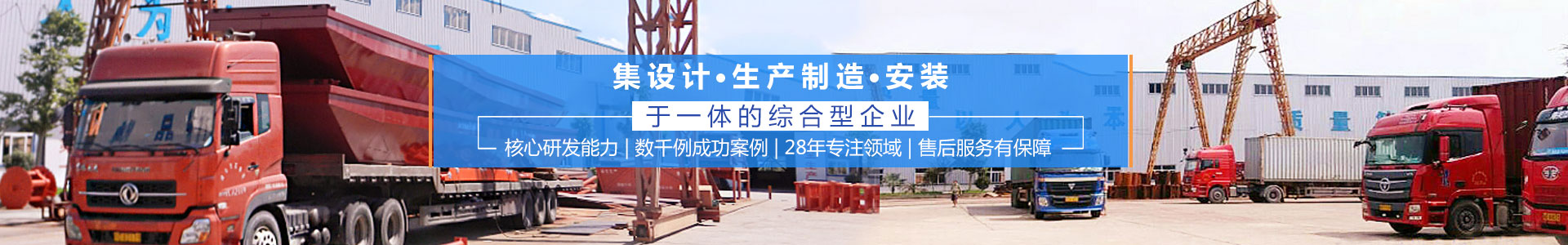 瀏陽匯鑫工貿有限公司——淘金設備廠家|沙金設備定制|淘金船設備|鉆石開采設備